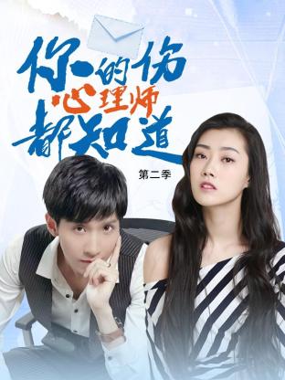 免费日本黄色网站在线观看海报剧照