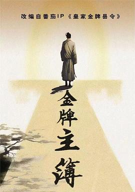 亚洲成熟少妇熟女三级片海报剧照