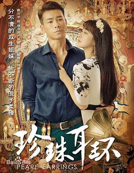 惊魂破演员表海报剧照