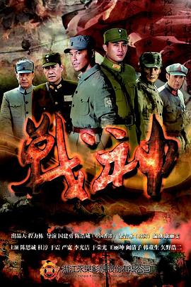 外国给钱海报剧照