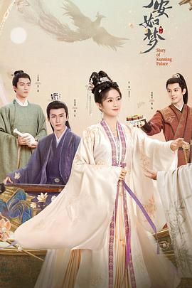 亚洲免费看三级海报剧照