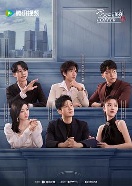 韩国芸事件视频海报剧照