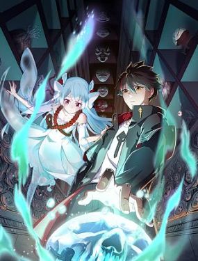 BD高清完整版最新版在线观看海报剧照