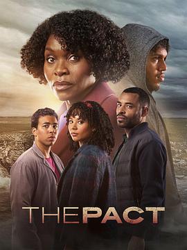 靳东无间海报剧照