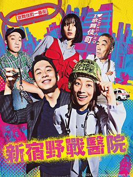 金刚经典台词海报剧照