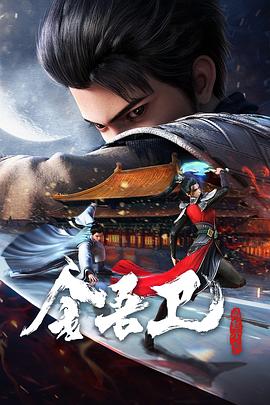 泷泽萝拉云盘海报剧照