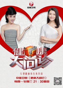 亚索叫什么名字海报剧照