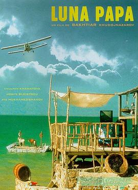 鸭视频网站海报剧照