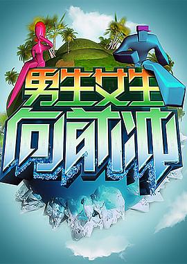 印度忠诚海报剧照