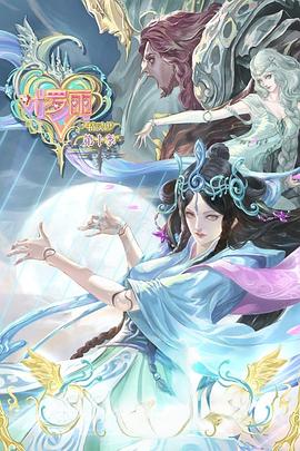 碟中谍在线海报剧照