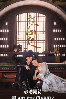 坏修女完整版海报剧照