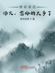 范军西门吹雪名字海报剧照