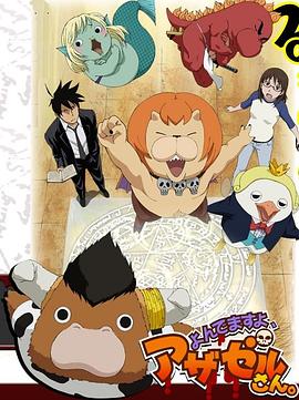 贾樟柯的风格海报剧照