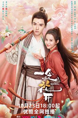 北野望经典作品海报剧照