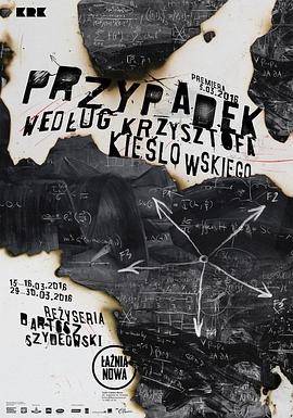 哪里有好看的黄色网站海报剧照