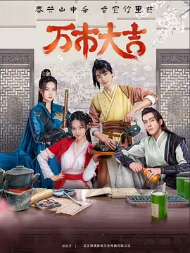 成人无码H一区海报剧照