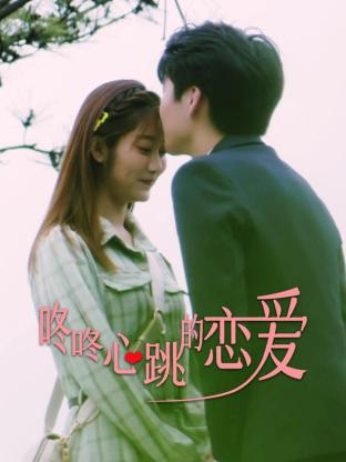 冯远征主演的海报剧照