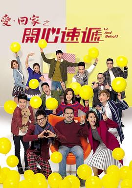 亚洲精品大全海报剧照