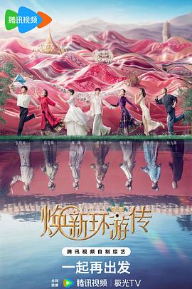 久播播快播海报剧照