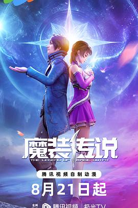 亚洲一二区偷拍海报剧照