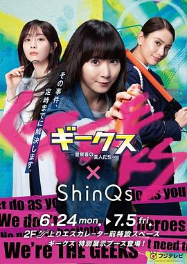 岛国高清久久海报剧照