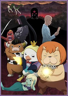 天堂WWW迅雷免费免费观看海报剧照