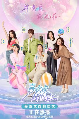 特级黄色短视频海报剧照