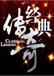 韩剧电影高清中字海报剧照