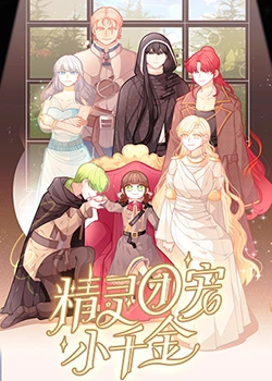 舒淇的作品文章海报剧照